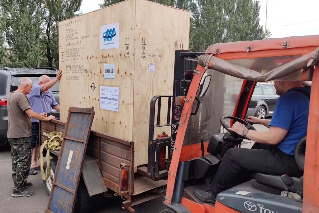 Pomoc dla Ukrainy klub Rotary Warszawa City_ Screenshot 2025-10-21 at 19.21.0216